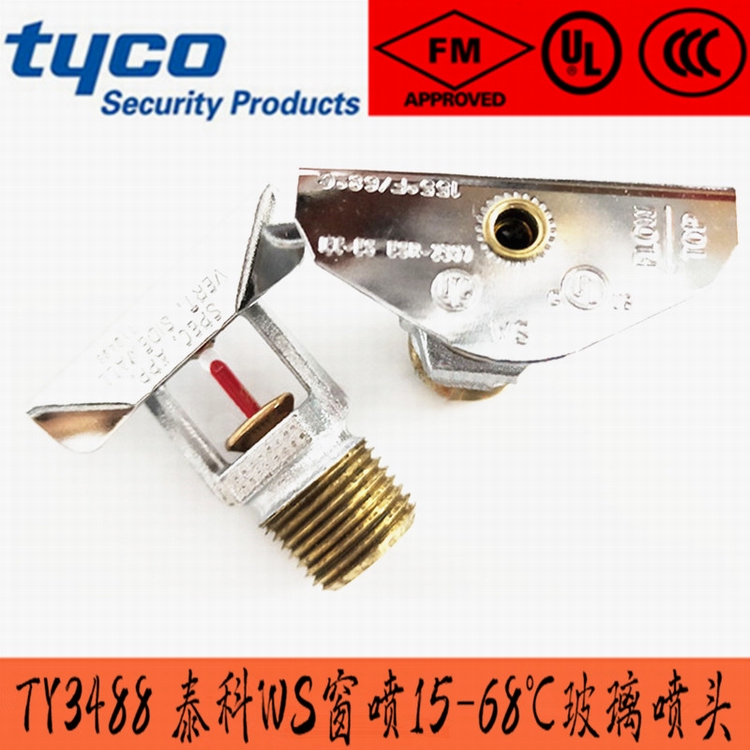 WS���������?̩��TYCO.jpg